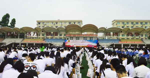 8c&oid=2103874463&tid=1051&nid=19011&e= Ê×Ò³|Ò¼ºÅÓéÀÖ - ÏàÐÅÆ·ÅƵÄʵÁ¦