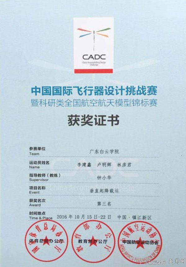 8c&oid=2103874463&tid=1051&nid=19011&e= Ê×Ò³|Ò¼ºÅÓéÀÖ - ÏàÐÅÆ·ÅƵÄʵÁ¦