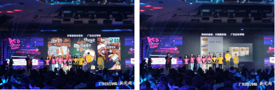 wps9.png Ê×Ò³|Ò¼ºÅÓéÀÖ - ÏàÐÅÆ·ÅƵÄʵÁ¦