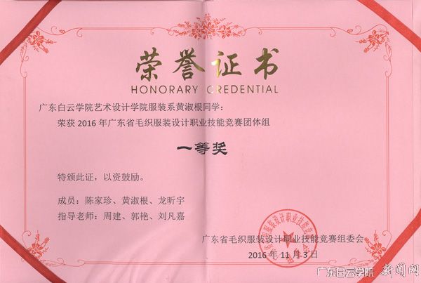 cc&oid=2103874463&tid=1051&nid=19011&e= Ê×Ò³|Ò¼ºÅÓéÀÖ - ÏàÐÅÆ·ÅƵÄʵÁ¦