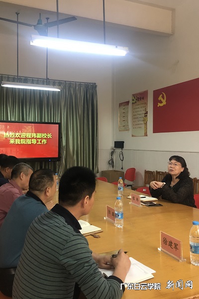 virtual_attach_file.vsb?afc=uL47UDUzUZM7r7MnlLYnNUiL4NbLzlSDMm9bMmMfnlUZnzG0gihFp2hmCIa0oShVokh7USyYM4f7UzV7MmUYL7Uin7V2nmNDUzL4LzU4olrFLNCan7r2L8MFLm-ZLz9Jqjfjo4OeosXEgDTJQty0LzL8LSyYMzLboR7Jqdznx&oid=2103874463&tid=1341&nid=253981&e= 程玮副校长指导事情.jpg