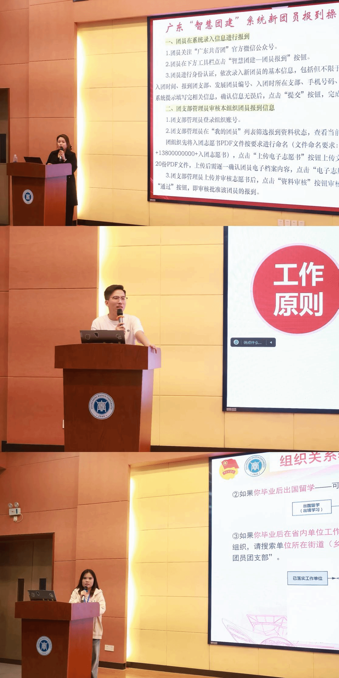 virtual_attach_file.vsb?afc=uL47UsMRUYLNlDMnNlZnz-4n7C8nzASkMm7iUNU4UllaoR70gihFp2hmCIa0MSysMYhRnSh2nRUbM47DMRfVL4GZM8-ZMNlYL7Q7MNMRnRMFLlC8nm-DL4rFUznfLRNJv2bjo4OeosXEgDTJQty0LzLiLSyYMm-bLR7Jqdznx&oid=2103874463&tid=1351&nid=262901&e= 首页|壹号娱乐 - 相信品牌的实力