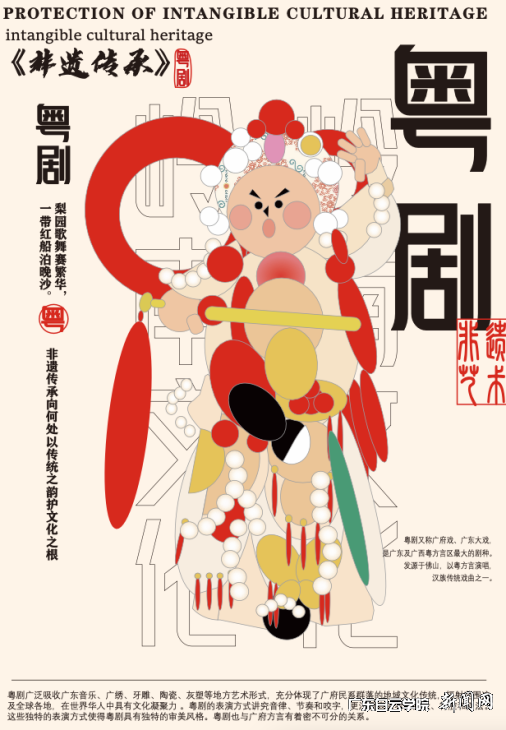 图片 2.png 图片 2.png