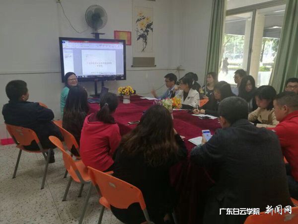 v2veo4Oe_jw0qIbtpYyPL4lPg47soz9aLSbw62z8c&oid=2103874463&tid=1351&nid=179801&e= È«ÌåÎ÷ϯ¼ÓÈë½²×ù·ÖÏí»áP2.jpg