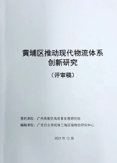 virtual_attach_file.vsb?afc=uL8VURoR-iLNV7Ln77ZUmTRLmn7nmTSVL7C4MNU8L46kUlU0gihFp2hmCIa0UYh2UYh7LkyDLRn7UmNYn7lYMlMkM49bUN-ZLNl8L7lDMmAFMRC8M4U8L8WFLNUinlCJv2bjo4OeosXEgDTJQty0LzL8LSyYMRUsL47Jqdznx&oid=2103874463&tid=1341&nid=244731&e= f47e166406b6bfe0246cffcb65859c94.png