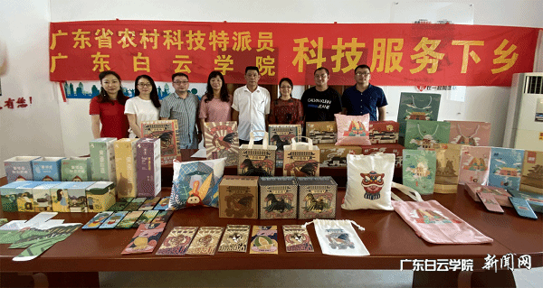 virtual_attach_file.vsb?afc=uLNWUVM4v8nRl4onzvZUzUsozCYMNlS4L8L8MNrRLNlDM490gihFp2hmCIa0U1hVUYyYMYyZMRLDUzUYUm-bnmr7MRr7M4M2LzVkMlWVM8nFLNlaMlUDLmTFLl-PU47Jv2bjo4OeosXEgDTJQty0LzL8LSyYMzLbMm7Jqdznx&oid=2103874463&tid=1341&nid=253961&e= Æ·ÅÆÓë°ü×°Éè¼ÆµÈÊÂÇéЧ¹ûչʾ.png