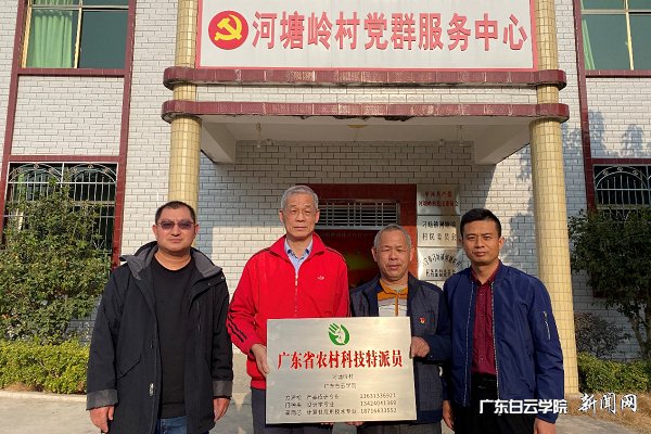 virtual_attach_file.vsb?afc=uLzLUYUNLYUl7sUnlMfM7CbnNVkLRfS2L7C4L4W2U8QVnR70gihFp2hmCIa0LSy8LkyDLSyaoRUbUNCbL8UYnlUiUlr7nmTfnzUbMNLsU4QFMmQRUNCYoznFM4UDL7CJv2bjo4OeosXEgDTJQty0LzL8LSyYMz7soR7Jqdznx&oid=2103874463&tid=1341&nid=251781&e= ¹ÒÅÆÒÇʽ.png