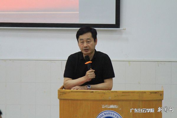 v2veo4Oe_jw0qIbtpYyPL4lPg47sMmlsLSbw62z8c&oid=2103874463&tid=1351&nid=176571&e= 万世明院长作宣传发动总结讲话.jpg