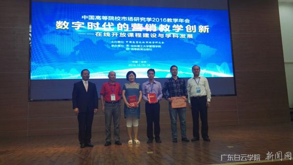 v2veo4Oe_jw0qIbtpYyPL4lPg47bLR7DLSbw62z8c&oid=2103874463&tid=1351&nid=190161&e= 首页|壹号娱乐 - 相信品牌的实力