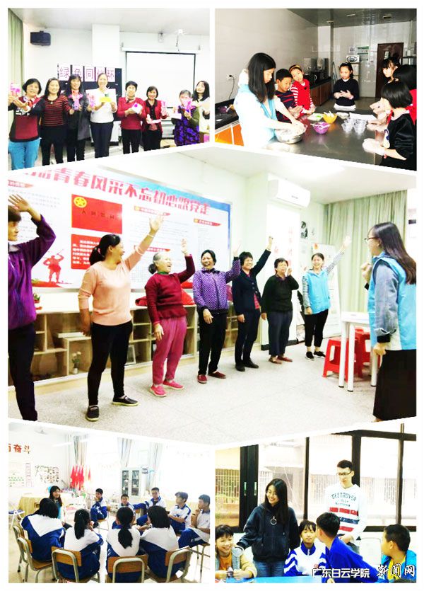 virtual_attach_file.vsb?afc=uM87UZM49PLzM7nnN7anl74nmG4UzGSYozLPMRl4Mm-snRU0gihFp2hmCIa0M1y4MYhRU1y4UmlYnzUiL46fnzM7Lzl4M7L4UmA7LlVRoRWFol7ZU4TVLNnFLlW7Lm7Jqjfjo4OeosXEgDTJQty0LzLiLSyPM4NsM47Jqdznx&oid=2103874463&tid=1351&nid=179771&e= 20181210114144925.jpg