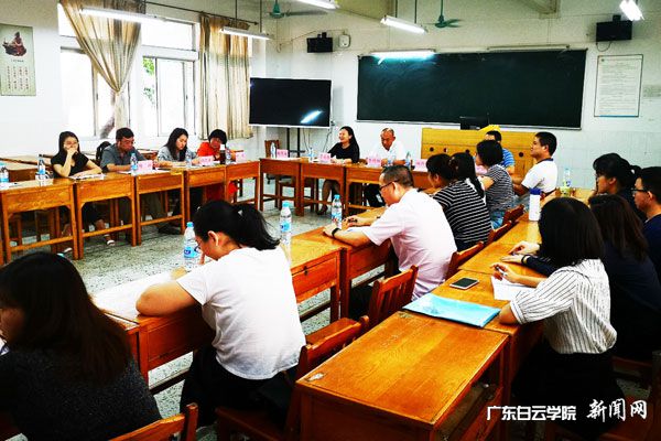 v2veo4Oe_jw0qIbtpYyPL4lPg47sozvbLSbw62z8c&oid=2103874463&tid=1351&nid=179791&e= 20181210114640199.jpg