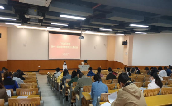 wps106.png wps106.png