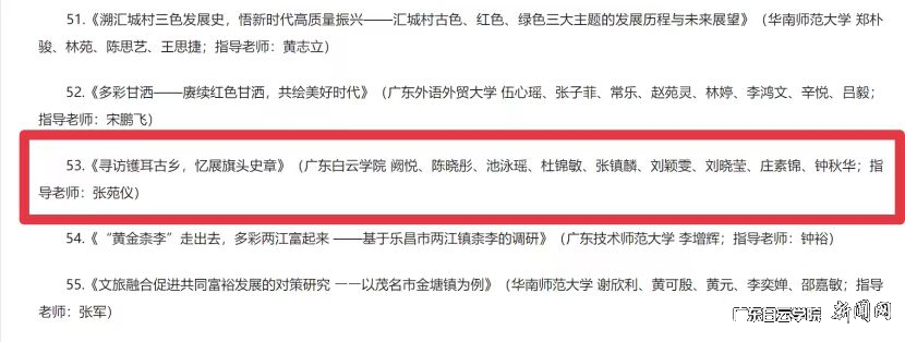 ͼƬ 3.png ͼƬ 3.png