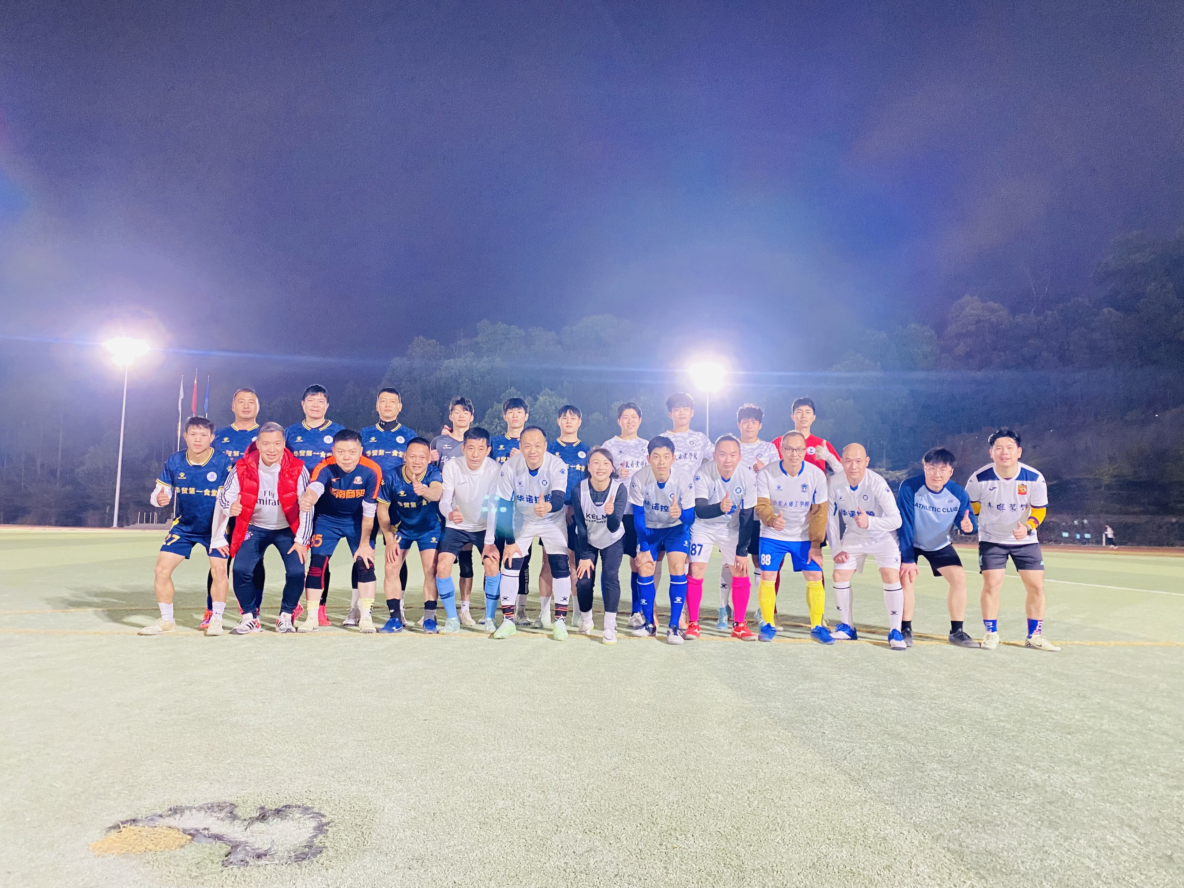 图片 2.png 图片 2.png