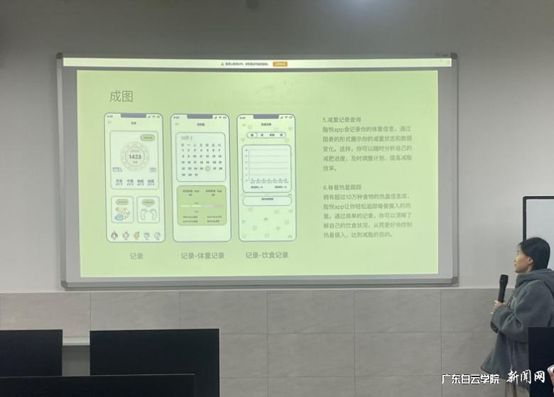 图片 2.png 图片 2.png