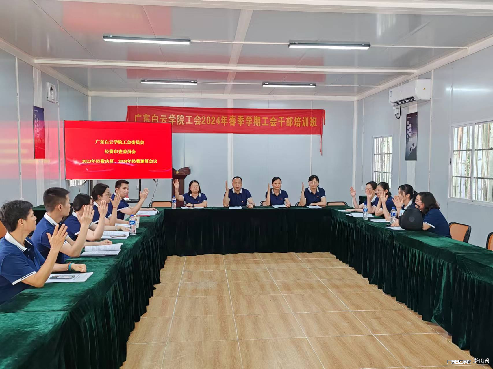 图片 4.png 图片 4.png