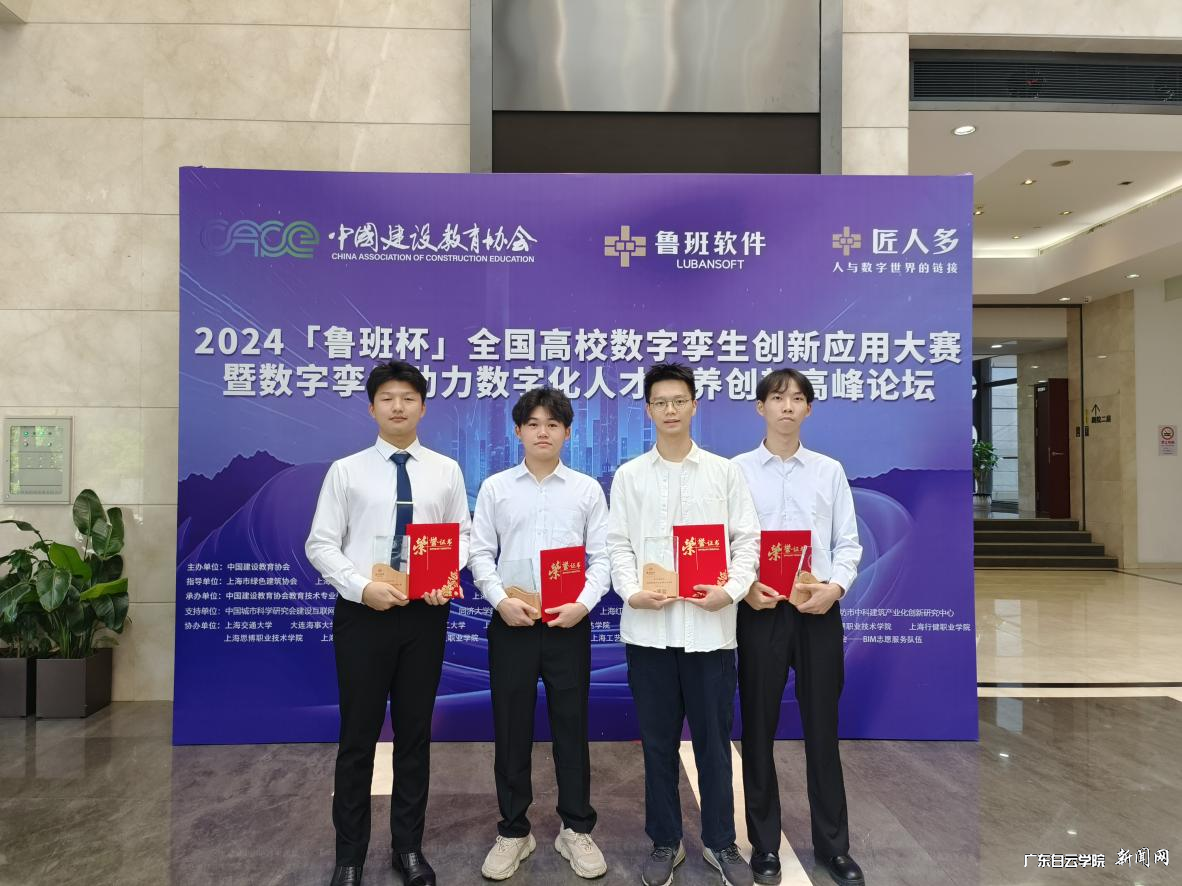 ͼƬ 4.png ͼƬ 4.png