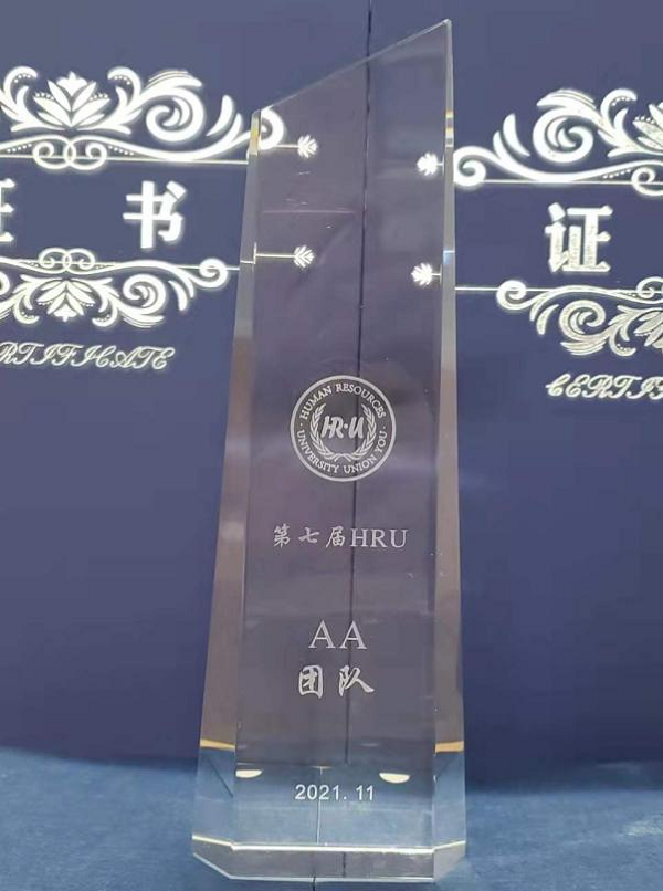 virtual_attach_file.vsb?afc=uUNCUaUNCiUzGPnnzn7Uz98U4VkLlCSPn774LRL4nzU8Ul-0gihFp2hmCIa0LkybUYhRUSyZLNVRL8Q7Uzr7o7nVnR9snzGZU4rkLNWVU8MFM7nfU8r2UNVFM8n7M77Jv2bjo4OeosXEgDTJQty0LzL8LSyYMRUDLm7Jqdznx&oid=2103874463&tid=1341&nid=244621&e= 934d97d1216804894d58abee4a7d3f6e.png