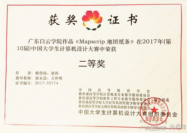 v2veo4Oe_jw0qIbtpYyPL4UPg478MmlbLSbw62z8c&oid=2103874463&tid=1341&nid=146591&e= Ê×Ò³|Ò¼ºÅÓéÀÖ - ÏàÐÅÆ·ÅƵÄʵÁ¦