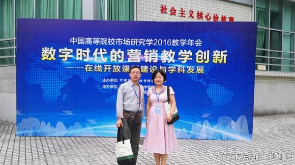 v2veo4Oe_jw0qIbtpYyPL4lPg47bLR7DLSbw62z8c&oid=2103874463&tid=1351&nid=190161&e= 首页|壹号娱乐 - 相信品牌的实力