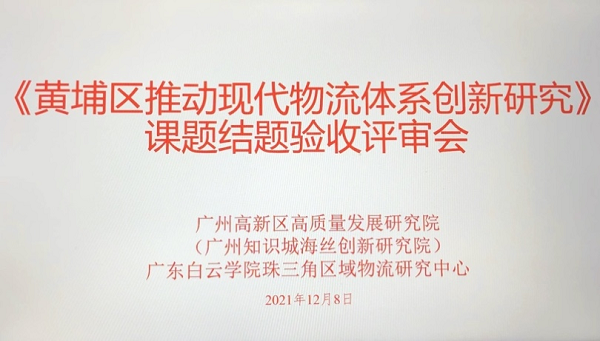 virtual_attach_file.vsb?afc=uUzAU2M7UiU4QVMnRf7Lm-8L87iLl-SZnzfRLmQkMN-ZM4-0gihFp2hmCIa0LShkokhfn1ybLRUaLzAfM4UPUzlYn77ZnlCDMmVVUlV7MzMFLzN4oz67L4MFM7-PUN-Jv2bjo4OeosXEgDTJQty0LzL8LSyYMRUsL47Jqdznx&oid=2103874463&tid=1341&nid=244731&e= 3b892d6aacde6d74a8ec5dfd3144e14c.png