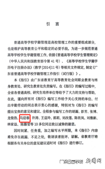 ͼƬ 2.png ͼƬ 2.png