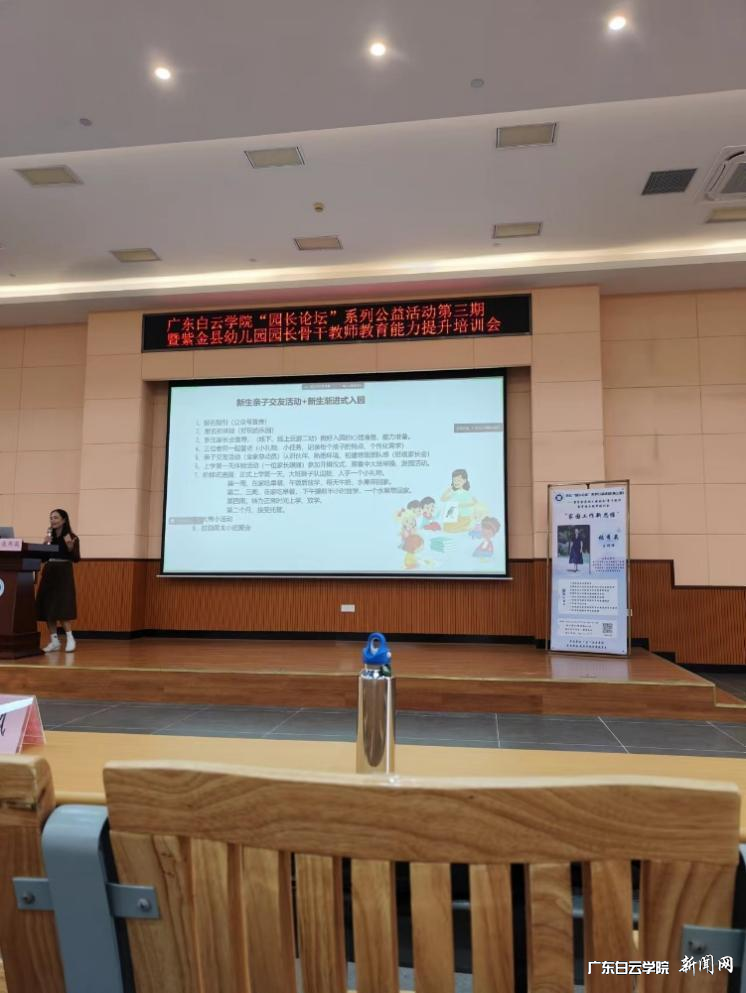 ͼƬ 3.png ͼƬ 3.png