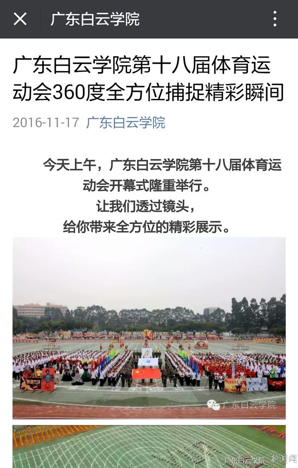 virtual_attach_file.vsb?afc=unlUUsM4AkLlW2MnmUbnNUZL8V2M7lSPnzVkLm9bU4fkM8L0gihFp2hmCIa0U1hVLYyPM1yYLm-8MzGaUzCanzNZM7-bUmLsLmM2MmNinmWFMlUbnR7YM7VFLzARLmvJqjfjo4OeosXEgDTJQty0LzL8LSyPMRNDMz7Jqdznx&oid=2103874463&tid=1341&nid=149651&e= Ê×Ò³|Ò¼ºÅÓéÀÖ - ÏàÐÅÆ·ÅƵÄʵÁ¦