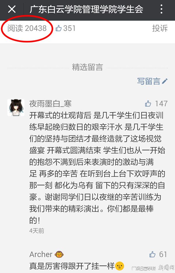 virtual_attach_file.vsb?afc=unzWUko7rVUmTkLn494M4Q2L4CsU8MSfU4LYLmWkozv4UN-0gihFp2hmCIa0MYybnkyaMYy4LRCbnN7aL4N4oRv4nR6RLzGbLzNiL4CsLRrFU4fVMmWVozfFLzlPnzlJqjfjo4OeosXEgDTJQty0LzL8LSyPMRNDMz7Jqdznx&oid=2103874463&tid=1341&nid=149651&e= Ê×Ò³|Ò¼ºÅÓéÀÖ - ÏàÐÅÆ·ÅƵÄʵÁ¦