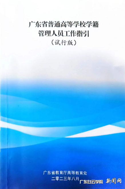 ͼƬ 3.png ͼƬ 3.png