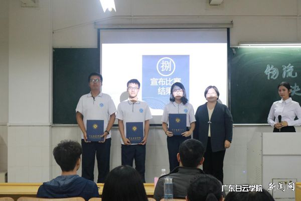 v2veo4Oe_jw0qIbtpYyPL4lPg47soz9YLSbw62z8c&oid=2103874463&tid=1351&nid=179821&e= 评委先生为获奖选手颁奖p.jpg