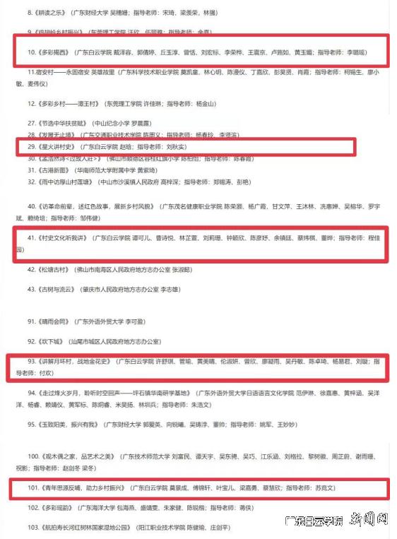 1712104246183.jpg 1712104246183.jpg