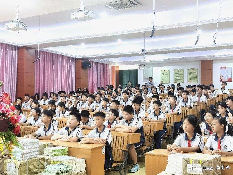 图片 2.png 图片 2.png