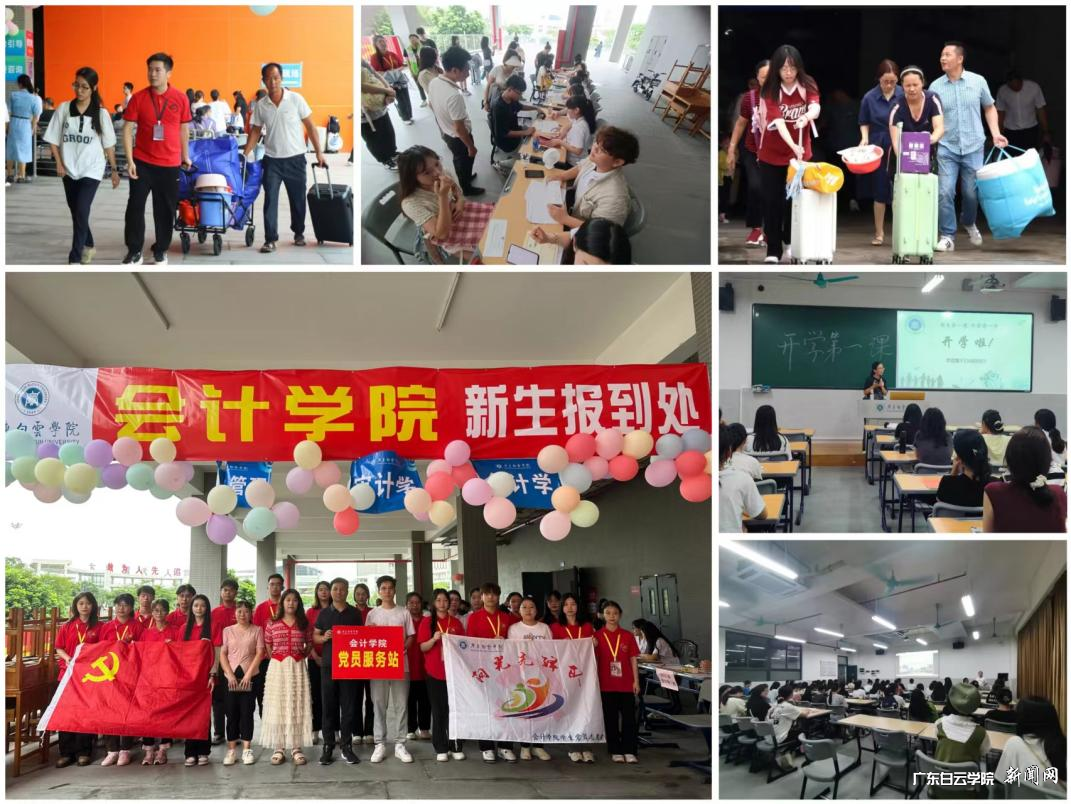 ͼƬ 2.png ͼƬ 2.png