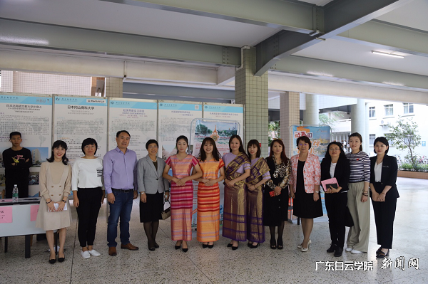 virtual_attach_file.vsb?afc=vLzT6Vnz9aUzCZM_NCPMRlPMz9bL4-FPLln2MRW7Mml8MmU0gihFp2hmCIa0nSy8nkhVM1hfUzrkL7n7MmLDL47YLllaMRUDM4NsM7Q2nzWFUmT2LzM2LmnFMmWkLm9Jv2bjo4OeosXEgDTJQty0LzL8LSyPL4-4oR7Jqd9nx&oid=2103874463&tid=1341&nid=132381&e= УÏòµ¼ÓëǰÀ´µÄÏàÖú·½ÁôÓ°.png