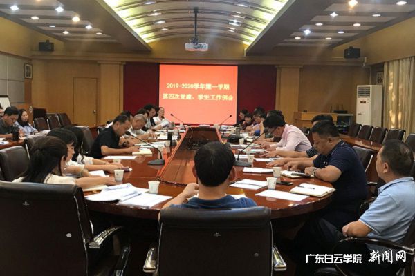 v2veo4Oe_jw0qIbtpYyPL4UPg474LmlsLSbw6298c&oid=2103874463&tid=1341&nid=132571&e= 例会现场.jpg