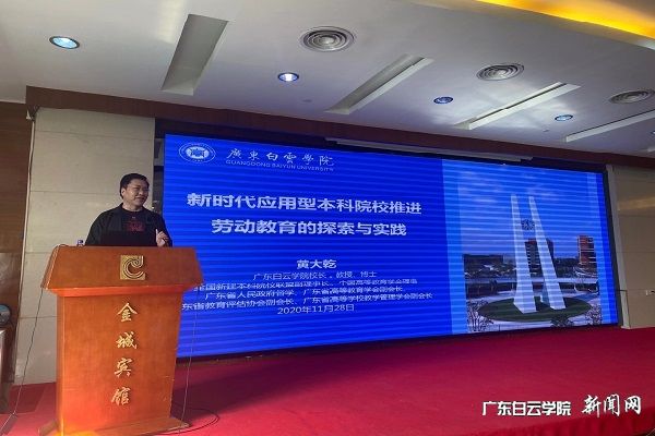 v2veo4Oe_jw0qIbtpYyPL4UPg4-iL4-YLSbw6298c&oid=2103874463&tid=1341&nid=253221&e= »Æ´óǬУ³¤×öרÌⱨ¸æ.jpg