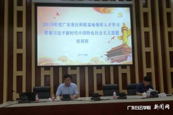 v2veo4Oe_jw0qIbtpYyPL4UPg474LmliLSbw6298c&oid=2103874463&tid=1341&nid=132551&e= »Æ´óǬУ³¤×öÖ÷Ìâ½²»°.jpg