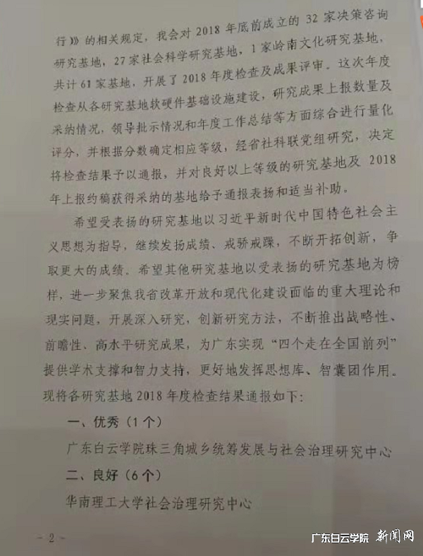 virtual_attach_file.vsb?afc=vMmr6RLl7PMlMfo_lWRolU4L7rfUN7FZL7CiMlVVnml4olC0gihFp2hmCIa0M1yDM1yaUYhkU8-DLlnfnllYL4M2L4v8LNUbM4f7nNUDLmAFoR-YM49YM4AFMNr2ozLJv2bjo4OeosXEgDTJQty0LzL8LSyPL4-iMz7Jqd9nx&oid=2103874463&tid=1341&nid=132551&e= »ñ½±Îļþ.png