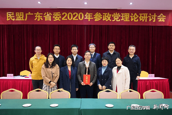 virtual_attach_file.vsb?afc=vU4-64U4GPoRGYn_7W2nlCaolLDnmCF8nNUYU8-PUzT2Ll-0gihFp2hmCIa0L1yZLYhVoSyZLNr7nl-sozGiU4lbUzVko7UiUmlYU8C8o7MFL8n2MzM2nmfFLlU4L8lJv2bjo4OeosXEgDTJQty0LzL8LSyYMzLPLR7Jqd9nx&oid=2103874463&tid=1341&nid=253101&e= 2019Äê¶ÈÓÅÒìÂÛÎĽ±·¢ÌåÏÖ³¡.png