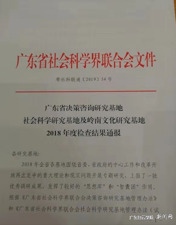 virtual_attach_file.vsb?afc=vU476sM4fkMl7YL_4vZLmW7nzV7Mm7F4Uz67oRlsMmf2nmv0gihFp2hmCIa0nSyaLYy8USy4nzN4LRvaL4AkLm7boRQ2U87anRrkMz94MRTFMz-8UmvaL4MFM7LPMz-Jv2bjo4OeosXEgDTJQty0LzL8LSyPL4-iMz7Jqd9nx&oid=2103874463&tid=1341&nid=132551&e= ͼƬ1.png