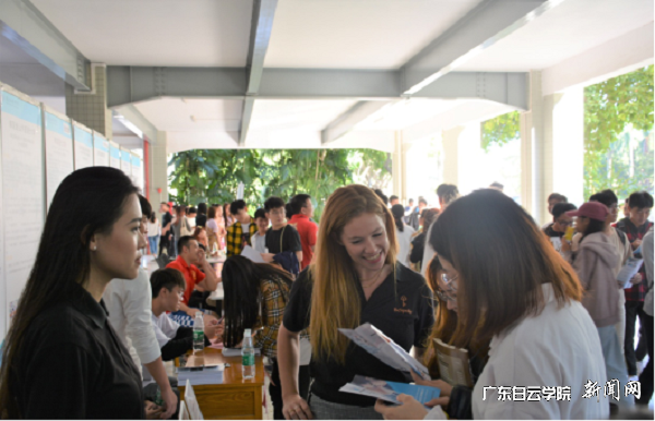 virtual_attach_file.vsb?afc=vUzW67L7-anRvsn_R6kMll4Lz-YM8MF2L77DM494nmGbLmG0gihFp2hmCIa0oSy4U1ybnShRM4ffMRlZL4CiM7LYUmLiLmUPMlMVUzLZozQFMNL8Mz-8MNnFM7lZMmlJv2bjo4OeosXEgDTJQty0LzL8LSyPL4-4oR7Jqd9nx&oid=2103874463&tid=1341&nid=132381&e= ѧÉúÏÖ³¡Ïàʶ³ö¹úÏîÄ¿.png