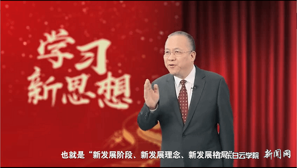 virtual_attach_file.vsb?afc=vnNl68oln7UNVRL_z-YMmGinlWknllFDozviUNCDUNlPUlL0gihFp2hmCIa0LShRMSyYM1yZoz9YL4W7nl-bLNlbnRVfoRv8MzQkUzNaolnFL4vDUNLaMznFLzUYM7-Jv2bjo4OeosXEgDTJQty0LzL8LSyYMzLaMm7Jqd9nx&oid=2103874463&tid=1341&nid=253061&e= Ö£³¤ÖÒÖ÷ÈÎÊÓÆµ½ØÍ¼.png