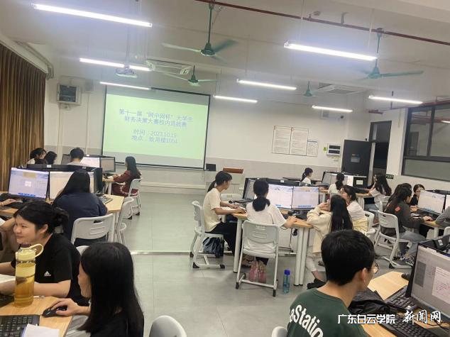 ͼƬ 3.png ͼƬ 3.png