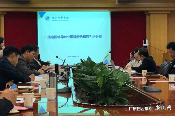 virtual_attach_file.vsb?afc=vnz-6DU4VfozGsL_mW7nNlPMNLbU4NFaUmf7MmQkLR98LzL0gihFp2hmCIa0nkh7MShkLSyDUz62MRA2nN-4nzNinNQ7LNC8nz7ZU4-YnlrFM8WfM4f2U4fFMlQkUm7Jv2bjo4OeosXEgDTJQty0LzL8LSyYMzLaoR7Jqd9nx&oid=2103874463&tid=1341&nid=253081&e= Î÷Ð£Çø¹ú¼Ê¾Û»áÌüÏÖ³¡.png