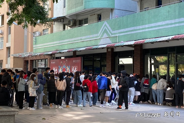 virtual_attach_file.vsb?afc=voRv68nNCYUmv8M_RQRMlUaL4UinzQFfol-YL7Cso7rVLNl0gihFp2hmCIa0nSyaMYybn1y8MRWkMmviUzlsn7l8UllaU4n2M8LDLz9bolVFUzvanmrkUmnFL4L8L7lJqjfjo4OeosXEgDTJQty0LzL8LSyYMzLPLm7Jqd9nx&oid=2103874463&tid=1341&nid=253121&e= Î÷Ð£ÇøÏ×ѪʦÉúÕýÔÚÅŶӹҺű¨Ãû.jpg