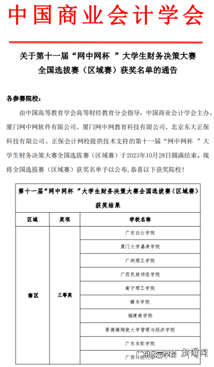 virtual_attach_file.vsb?afc=voRv6bn7UZnmT2o_z94o7LiMRA7Lm7FbMRWRLlMRn7VRnlL0gihFp2hmCIa0UYy4LYhVU1hkM7Q2n7CinmLbnRL4oR9bUmlYM8rVLRCbUmrFLN-snmlsLmWFLmf7U4LJv2bjo4OeosXEgDTJQty0LzL8LSyiL4-aLSbw6298c&oid=2103874463&tid=1341&nid=53201&e= ͼƬ 1.png