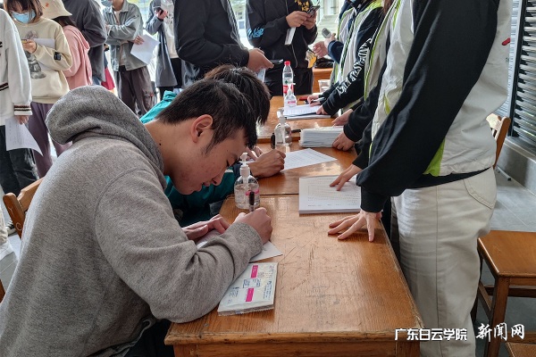 virtual_attach_file.vsb?afc=volL6ZLRLDMRMRU_mLsMRnfLlnVMlVFVLRviUzCPnN7ZLz90gihFp2hmCIa0okhkLShkLkysnRr2UzC8nl-8UNMkM77DU8-bLlL8LmrRM7WFL7LiLm-iMmWFL47ZLz-Jqjfjo4OeosXEgDTJQty0LzL8LSyYMzLPLm7Jqd9nx&oid=2103874463&tid=1341&nid=253121&e= ±±Ð£ÇøÏ×Ѫ×ÔÔ¸ÕßÕýÔÚÌ¸öÈËÐÅÏ¢.jpg