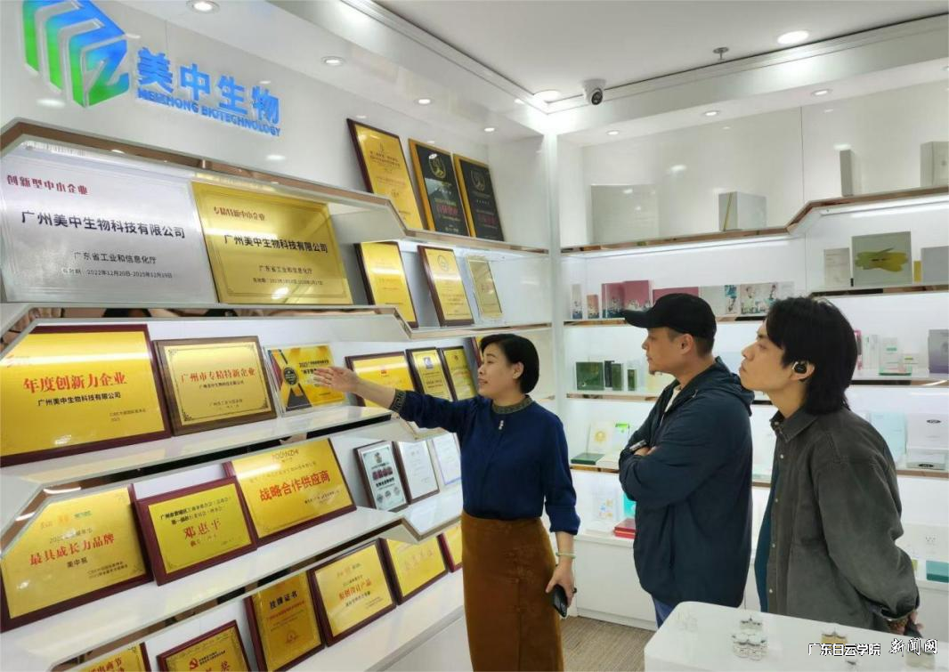 图片 2.png 图片 2.png