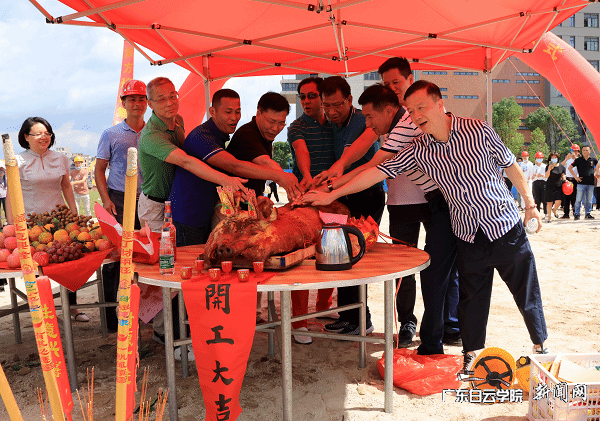 virtual_attach_file.vsb?afc=volW6fUNrRLNrRM_4-4Lm-4UmrfM4GFiMmN4MlMRUlWVLN70gihFp2hmCIa0LYhVLSyDM1hRnzvinRUYMNWfL87YUzvso7-bUzWkUz98nmrFL4rRUlC8MzfFLmnVozCJv2bjo4OeosXEgDTJQty0LzL8LSyYMzCYoR7Jqd9nx&oid=2103874463&tid=1341&nid=256281&e= ¹Å°åÒÇʽ ¿ª¹¤´ó¼ª.png